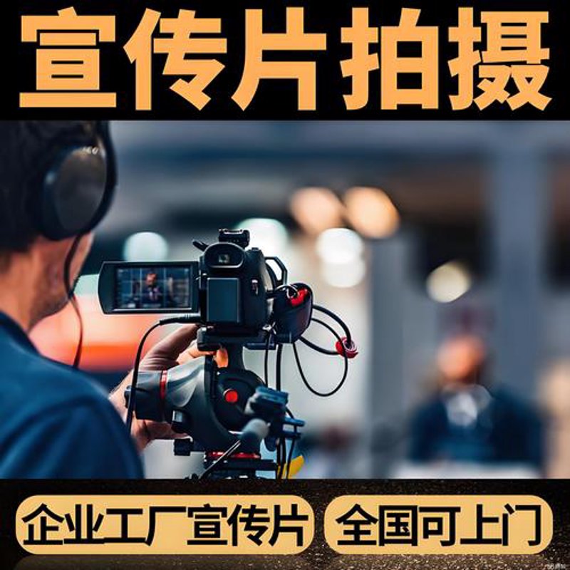 活动策划执行：让每一次盛事都闪耀全场