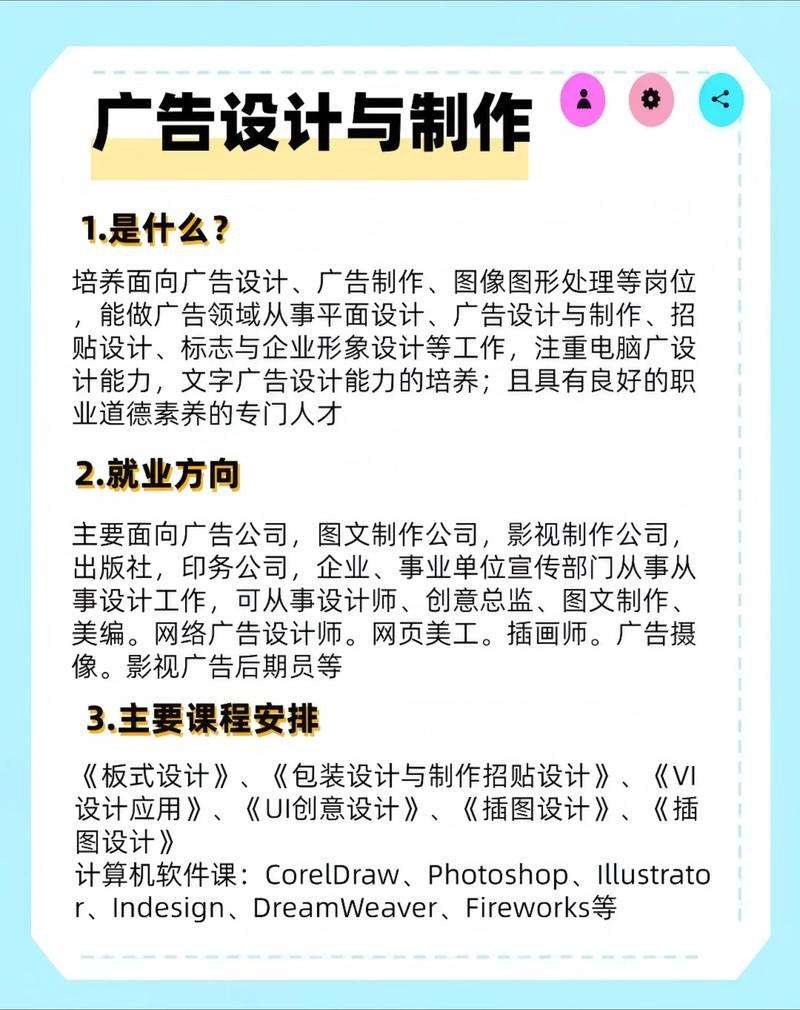 海口文化传媒公司的特点与优势